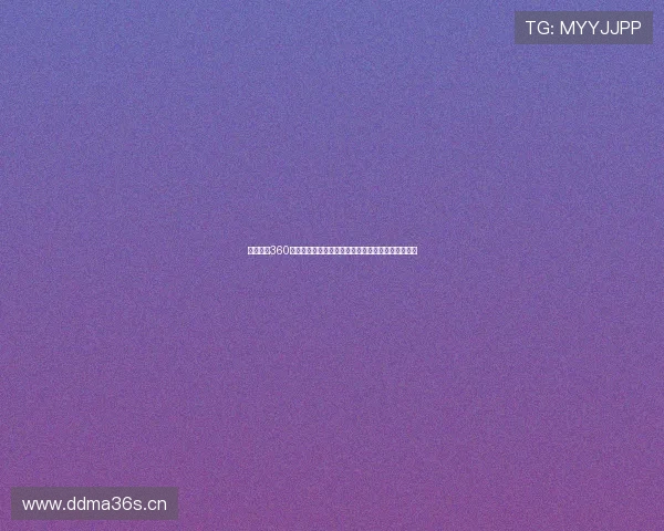 哪里能看360度全景球赛直播精彩瞬间让你身临其境感受赛事氛围