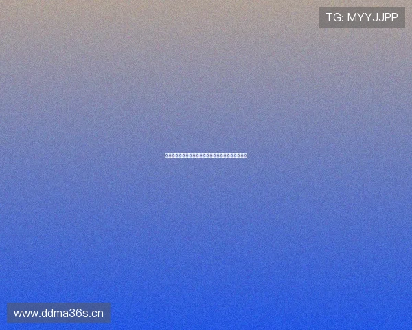 鲸鱼体育全程直播精彩赛事实时互动带来极致观赛体验